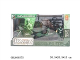 OBL666575 - Military units
