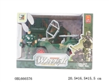 OBL666576 - Military units