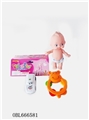 OBL666581 - 16 cm evade glue fat child, car, tambourine