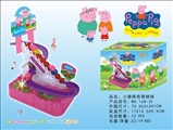 OBL666639 - Electric double page the pig climb stair rail cars