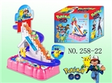 OBL666641 - Double Pikachu elves climb stair rail cars