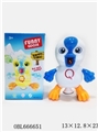 OBL666651 - Fun little goose (with music, lights, rotate 360 degrees)