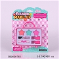 OBL666785 - The Make - up kit cosmetic sets