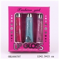 OBL666797 - The Make - up kit cosmetic sets