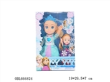 OBL666824 - Two 10-inch music empty handed snow princess and six inches of snow and ice princess