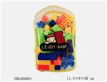 OBL666881 - Yellow bag produced blocks multi-color combination weighing 200 grams (65 PCS)