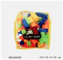 OBL666882 - Yellow bag produced blocks multi-color combination weighing 250 grams (79 PCS)