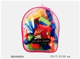 OBL666884 - Red bag produced blocks multi-color combination weighing 280 grams (90 PCS)