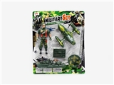 OBL666929 - Military suit