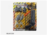 OBL667258 - The police set of soft bullet gun