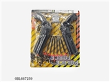 OBL667259 - Soft bullet gun double gun