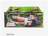 OBL667324 - Saw the machine gun (light three shots)