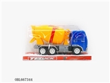 OBL667344 - 惯性工程搅拌车