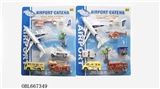 OBL667349 - Back to the airport set