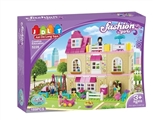 OBL667503 - 时尚女孩185pcs