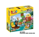 OBL667519 - Pirate lego 30 PCS