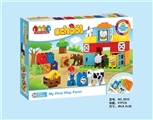 OBL667528 - Happy game farm 51 PCS