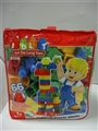 OBL667557 - 积木66pcs