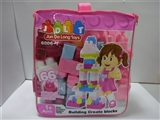 OBL667558 - 积木66pcs