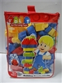 OBL667559 - 积木55pcs