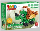 OBL667585 - IQ小积木58pcs