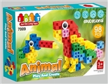 OBL667586 - IQ小积木98pcs
