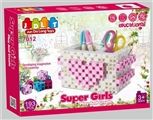 OBL667588 - IQ笔筒小积木172pcs