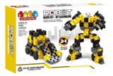OBL667596 - 旋风（黄色）133pcs