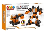 OBL667605 - 风影（橙色）115pcs