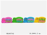 OBL667742 - 火车学习机（配4页卡片）