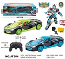 OBL667754 - 1:10 四通灯光遥控车