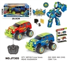 OBL667755 - 1:18 四通车轮灯光遥控车