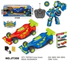 OBL667758 - 1:18 F1四通遥控车
