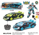 OBL667760 - 1:18 四通灯光遥控车（包电）