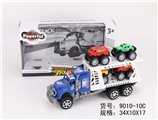 OBL667770 - 惯性拖头车拖四只大轮车仔(双层)