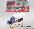 OBL667775 - 惯性车箱装4只恐龙+2树