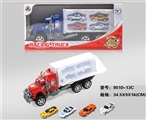 OBL667778 - 惯性车箱装4只车子