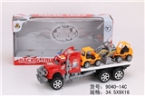 OBL667786 - 惯性拖头拖2只小工程车