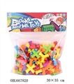 OBL667820 - 移动管道积木126PCS