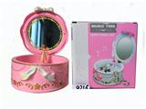 OBL667825 - Gemini music box