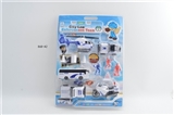 OBL667852 - The police back to car kit