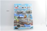 OBL667855 - Land, sea and air back to suit