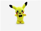 OBL667888 - Walk with music Pikachu