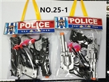 OBL667889 - Portable PVC bag police set (2)