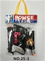 OBL667891 - Portable PVC bag police set of paragraph (1)