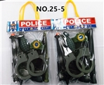 OBL667893 - 手提PVC袋警察套(2款)
