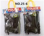OBL667894 - 手提PVC袋警察套(2款)