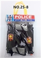 OBL667896 - 手提PVC袋警察套（1款)