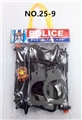 OBL667897 - 手提PVC袋警察套（1款)