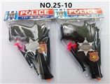 OBL667898 - PVC袋警察套（2款）